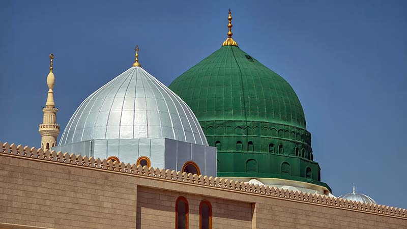 Who is Prophet Muhammad (PBUH)?